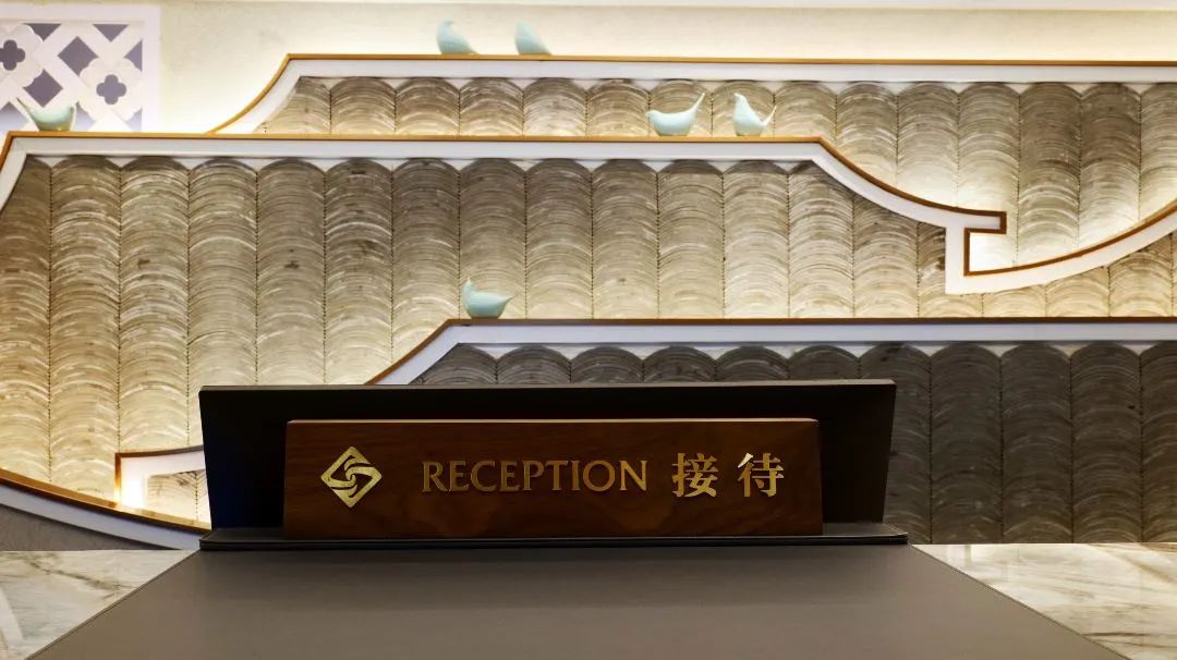 微信图片 _20240614145923