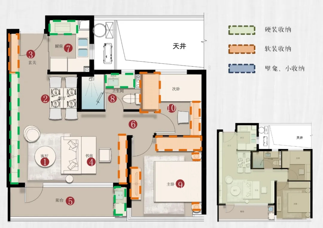 20250113_093122_030 20250113_093122_030