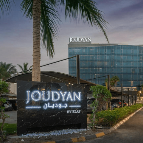 Отель Elaf, Jeddah, Саудовская Аравия