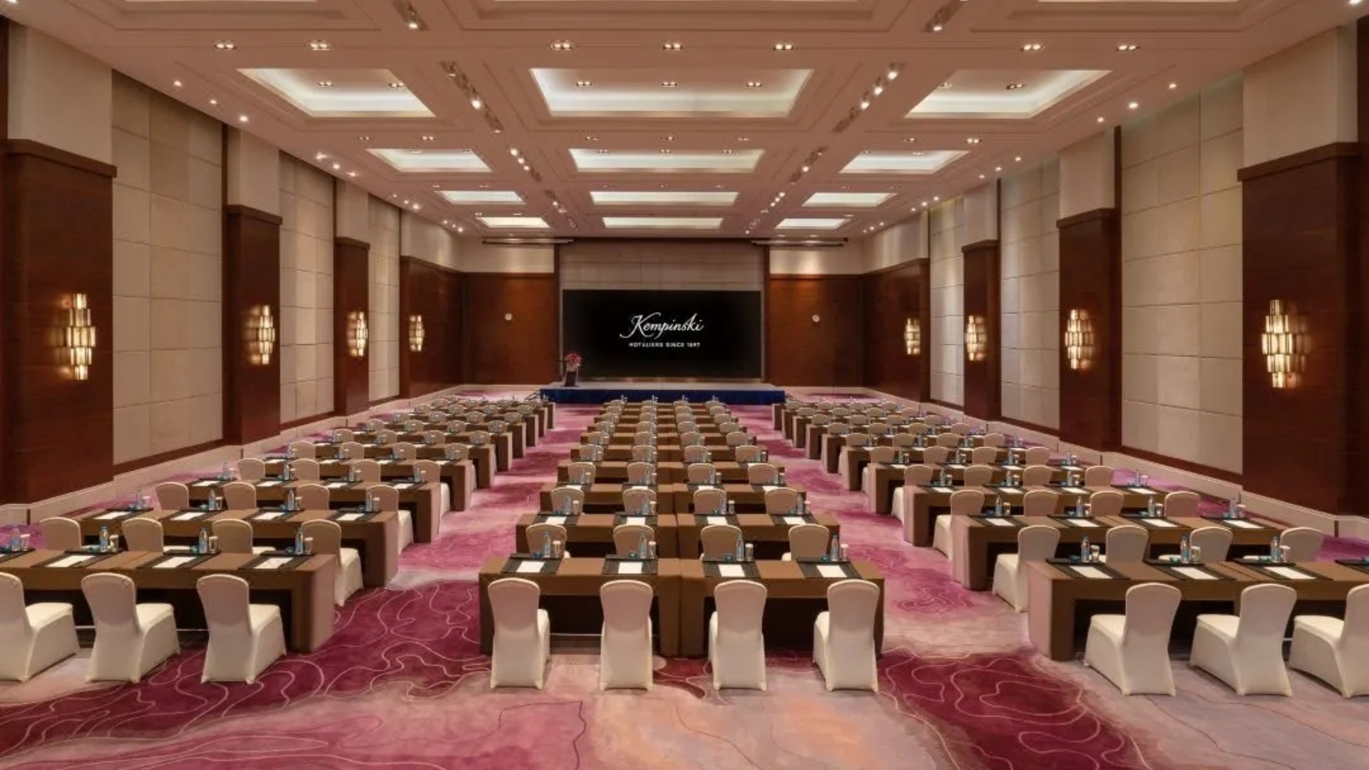 Банкетный зал