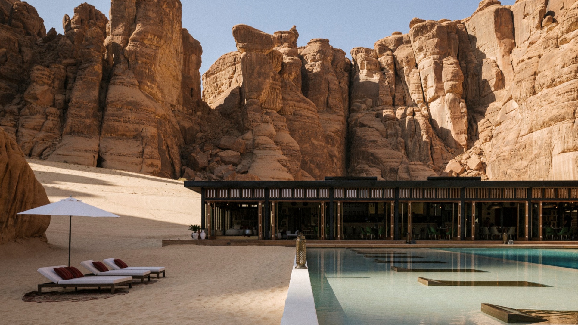 Алула Оздоровитель Оазис