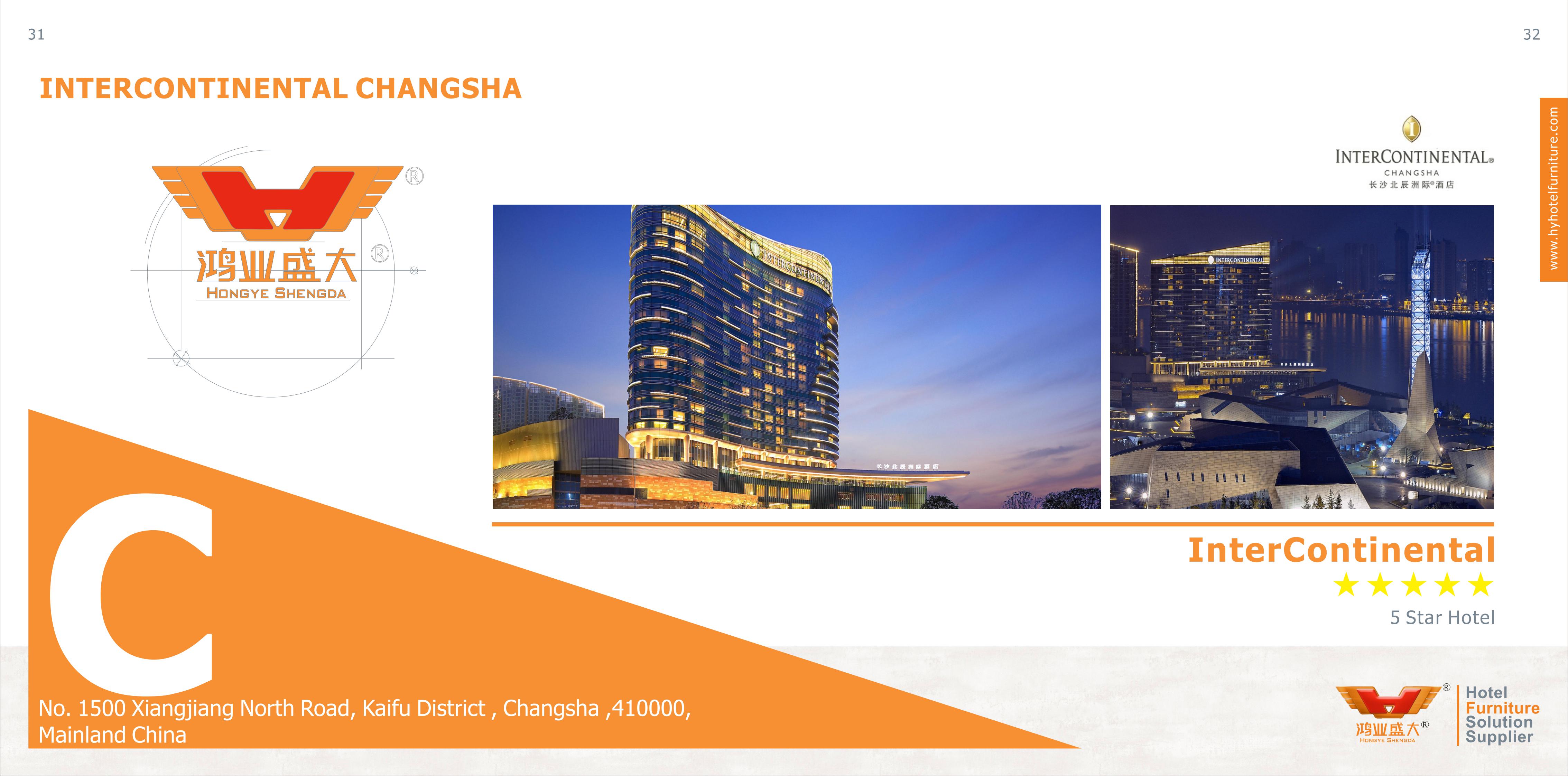 Hongye Hospitality Designs Работа