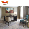 Оптовая индивидуальная мебель для продаж отеля