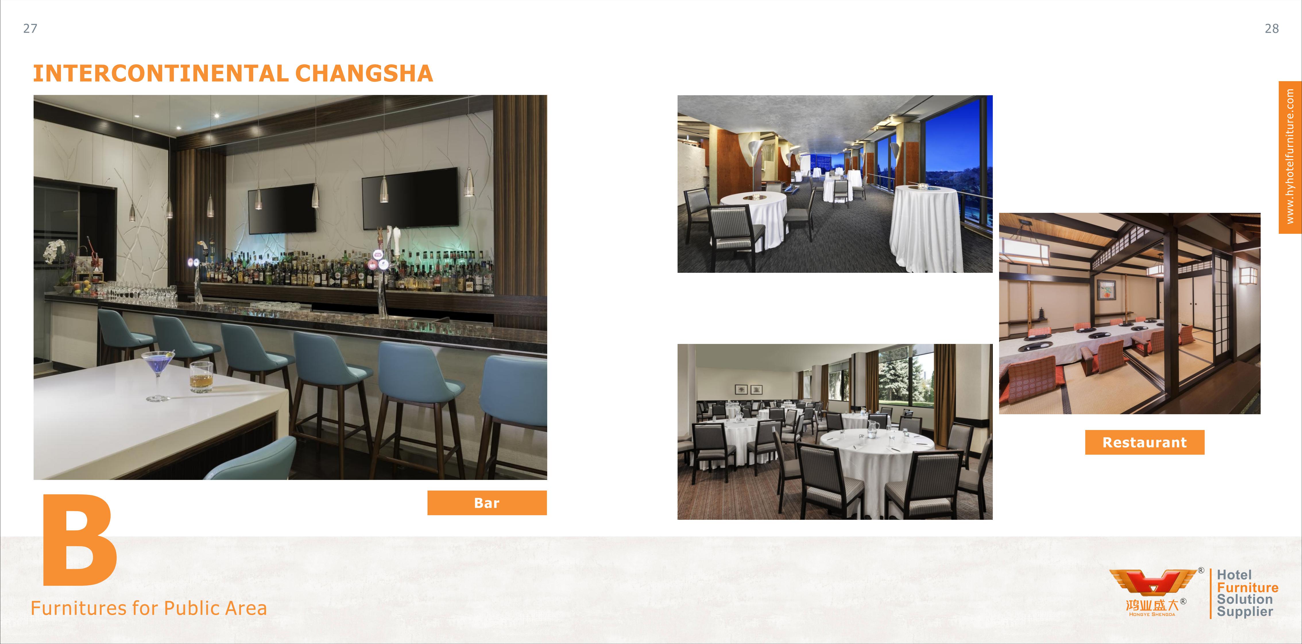  Hongye Hotel Lounge Design