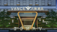 //inrorwxholloll5p.leadongcdn.com/cloud/pqBplKriRllSomomnqpml/vance-hotel-design_fuben.png